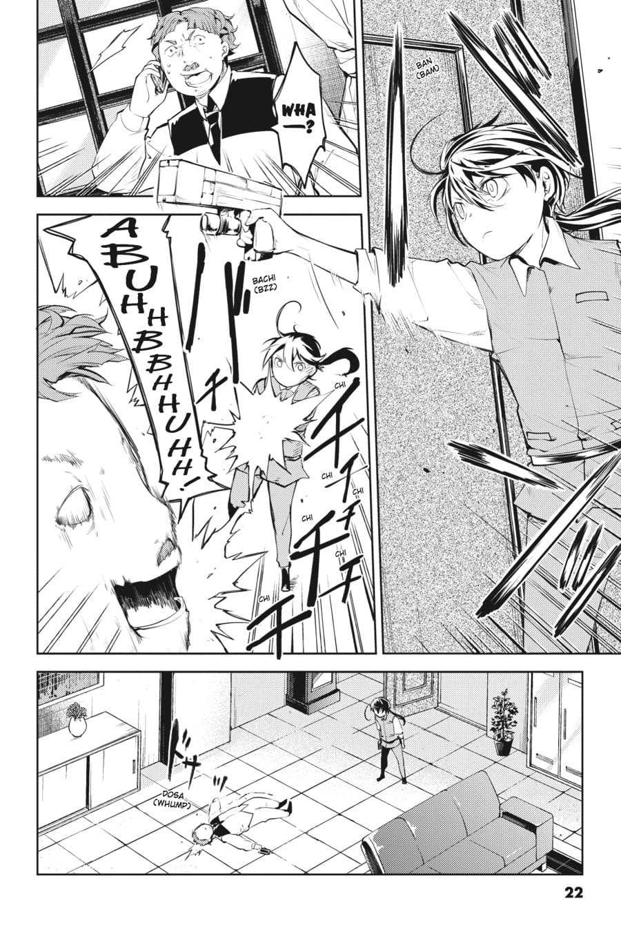Bungou Stray Dogs, Chapter 17 image 22